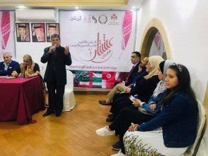 مهرجان عشتار الثاني تنطلق فعالياته في مركز الحسين الثقافي مساء الثلاثاء بمشاركة اردنية وعربية