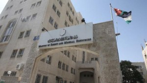 زواتي تعلن خطة طوارئ وزارة الطاقة لفصل الشتاء