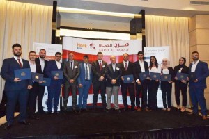                                              كلية الأعمال في جامعة عمان الأهلية تحصل على (10) منح (CMA)