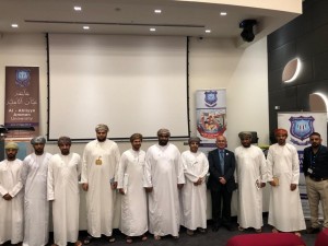                               ندوة عن جامعة عمان الاهلية في سلطنة عمان    