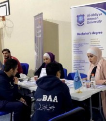                                                   جامعة عمان الأهلية تشارك في معرض مدرسة بناة الغد