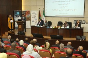 وزير الصناعة يرعى أعمال مؤتمر "الإبداع والريادة لمخترعي جامعة البترا