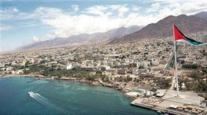 بيان من سلطة العقبة عن الكازينو وشركات حكومية