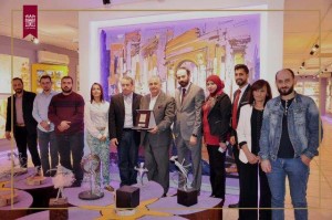 جامعة البترا تكرم جريس سماوي