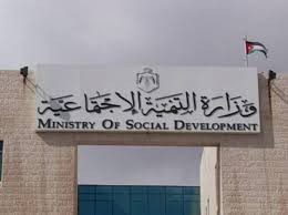 التنمية : رعاية رضيعة "مصابة بالايدز انتقل لها من والدتها " باجراءات طبية دقيقة