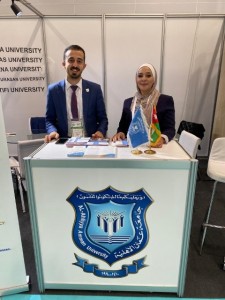                                      عمان الأهلية تشارك في معرض ومؤتمر  HALAL EXPO 2019باسطنبول