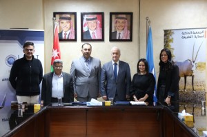 توقيع مذكرة تفاهم بين جامعة العلوم التطبيقية الخاصة والجمعيةالملكية لحماية الطبيعة