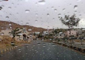 منخفض جديد سيؤثر على المملكة الخميس