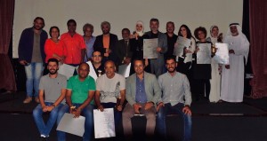 طلبة البترا يفوزون بجائزتين في مسابقة دار الأوبرا المصرية