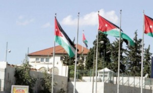 مجلس الوزراء يقر الاسباب الموجبة لمشروع نظام الخدمة المدنية