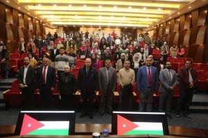 صيدلة جامعة البترا تنظم "يوم المعرفة والتطوير"