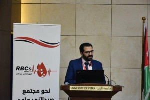 جامعة البترا ترعى انطلاق الفريق التطوعي "كريات الدم الحمراء" في كلية الصيدلة