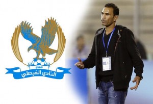 الفيصلي ينهي عقد المدير الفني للفريق راتب العوضات