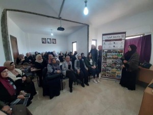 جامعة البترا تعقد ورشة عن جدوى المشاريع الصغيرة لسيدات ناعور