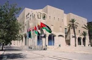 إغلاقات جديدة للطرق في عمان - أسماء