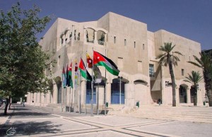 الانتهاء من تحديث موقع الأمانة .. وعودة المخالفات