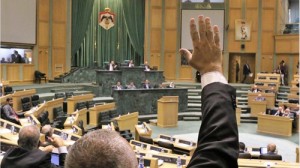 مجلس النواب يقر مشروع قانون الموازنة العامة لعام 2020