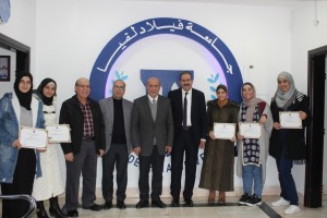 رئيس فيلادلفيا يخرج المشاركين في دورة تدريب المدربين