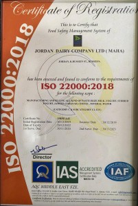     شركة الالبان الاردنية "مها" تحصل على شهادة الأيزو 22000:2018 لكافة منتجاتها لغاية 2022