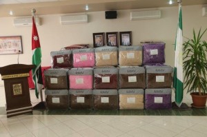 نادي جامعة البترا يطلق الحملة الشتوية الرابعة والعشرون