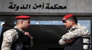 بدء أولى جلسات قضية طعن سياح في جرش