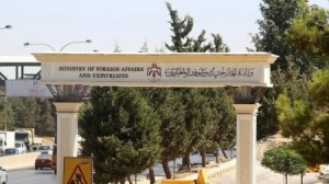 الخارجية: جاهزون لجلب الأردنيين من الصين