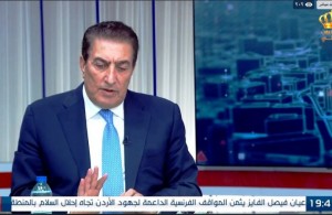 الطراونة يُجدد تأكيده على عدم ترشحه لمجلس النواب