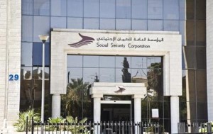 طلبات الاستفادة من تأمين التعطل عن العمل الكترونيا اعتبارا من الأحد