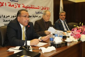 جامعة فيلادلفيا تنظم ندوة " الآفاق المستقبلية لأزمة الادارة في الدولة"