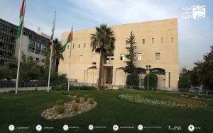 أمانة عمان تطرح عطاءات لوحات إعلانية مطلع آذار المقبل
