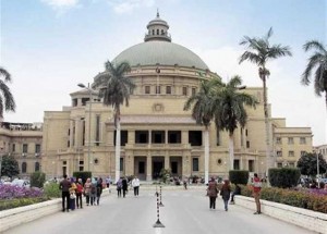 إعلان هام للطلبة الاردنيين الدارسين في الجامعات المصرية