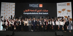 Orange الأردن تخرّج الفوج الأول من أكاديميتها للبرمجة