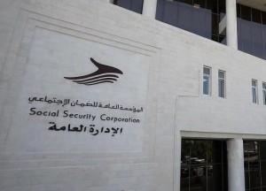 الضمان: الحكومة لا تتدخل بقرارتنا الاستثمارية
