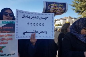 التوافق على حلول لقضية المتعثرين ماليا