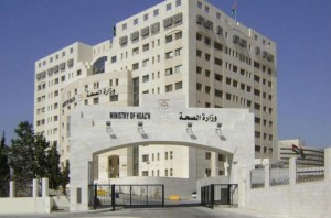 بسبب كورونا !! وزارة الصحة تؤجل انفكاك الاطباء الى اشعار اخر