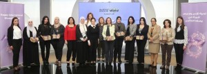 البنك العربي يكرّم موظفاته الأقدم خدمة بمناسبة "يوم المرأة العالمي"