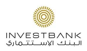 البنك الاستثماري يحدد الفروع العاملة يومي الاربعاء والخميس