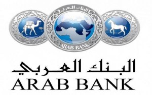 البنك العربي يتبرع بـ 3 ملايين دينار لمواجهة كورونا