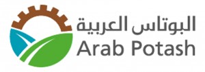البوتاس" تتبرع بمبلغ 3 مليون دينار إضافي لدعم جهود وزارة الصحة في مكافحة انتشار فيروس كورونا
