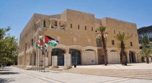 أمانة عمّان تنشر المهن المسموح لها بممارسة العمل في الوضع الحالي