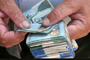 البنوك تفتح أبوابها امام التجار السبت .. والمواطنين الأحد