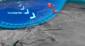 منخفض جوي من "الدرجة الثانية" وكتلة هوائية باردة ورطبة يؤثران على الأردن