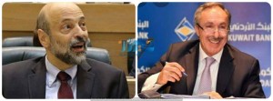 في اتصال مع الكباريتي .. الرزاز يثمن عمل صندوق همة وطن
