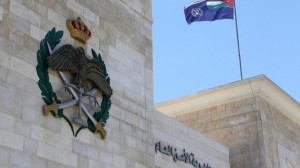 الامن ينفي وجود عصيان داخل مركز اصلاح وتأهيل ماركا