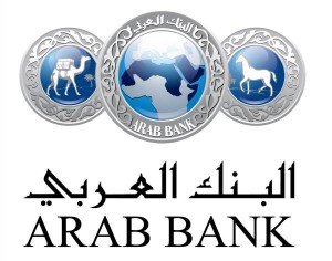 البنك العربي يدعم برامج تكية أم علي خلال شهر رمضان الفضيل