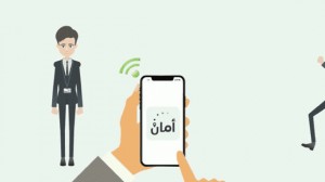 إرسال تنبيهات لـ 39 مخالطاً لطبيب عمان