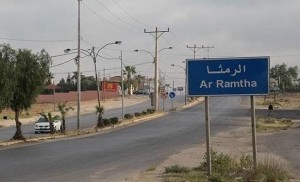 الرمثا: ترقب نتائج 103 عينات لمخالطي الممرضة