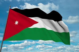 بيان صادر عن عضو مجلس محافظة العاصمة لواء ماركا /نهار الجواميس الدعجه  بخصوص قرار ضم الضفة الغربية وغور الاردن