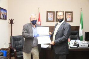 جامعة البترا والجمعية العلمية الملكية تبحثان توثيق التعاون العلمي