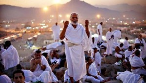 توضيح من الأوقاف عن الأردنيين المسموح لهم بالحج